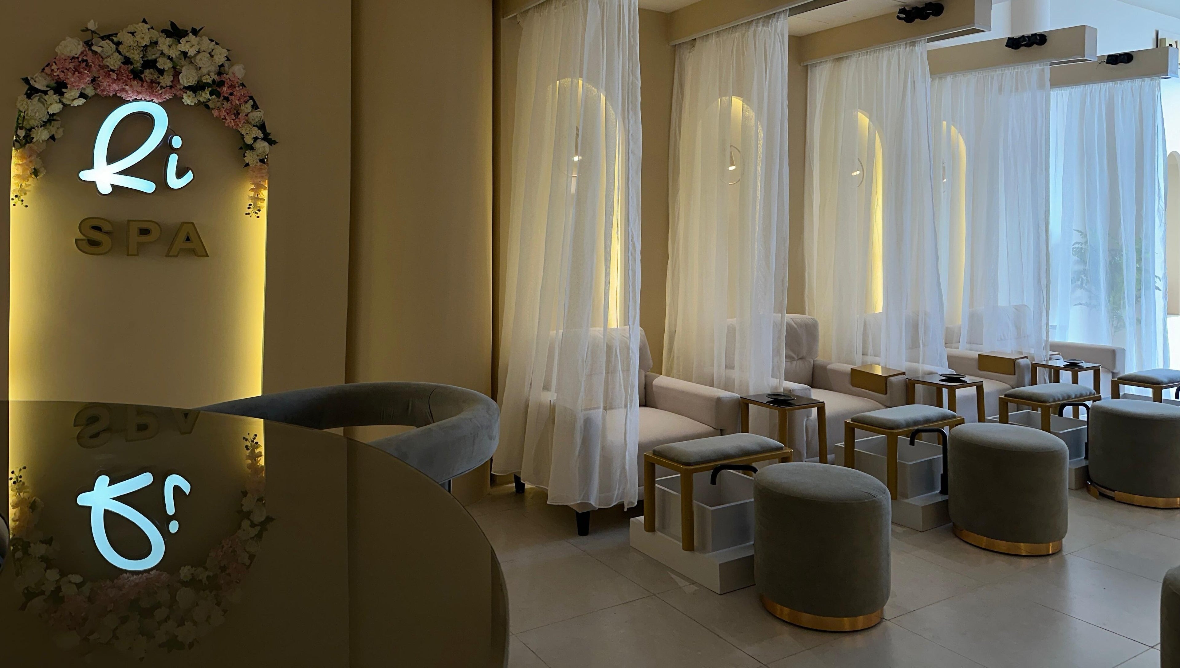 رفا سبا للتزيين النسائي - مراكز تجميل في الجوف