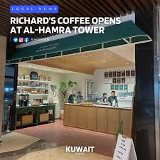 Richard's Coffee - كافيهات في عبدالله المبارك