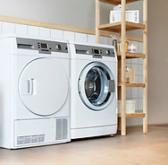 RKB ECO LAUNDRY - خدمات تنظيف في الوكرة