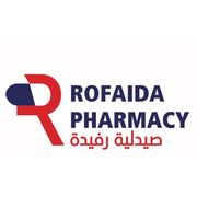 Roaa Alkyr pharmacy - صيدلية رؤى الخير - صيدليات في مأدبا