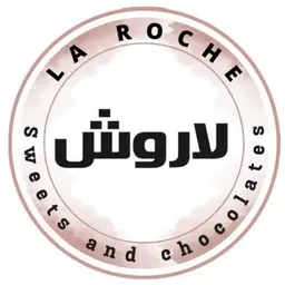Roche Sweets Sharjah Branch - حلويات في الشارقة