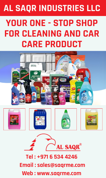 Royal General Medical Pharmacy - صيدليات في عجمان