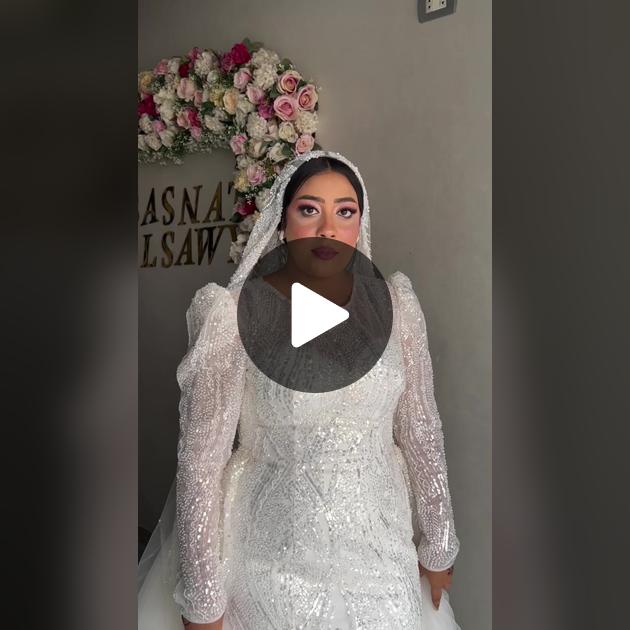 رشا الصاوى بيوتي سنتر Rasha Elsawy Beauty Center - مراكز تجميل في أسوان