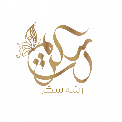 رشة سكر - حلويات في أسوان