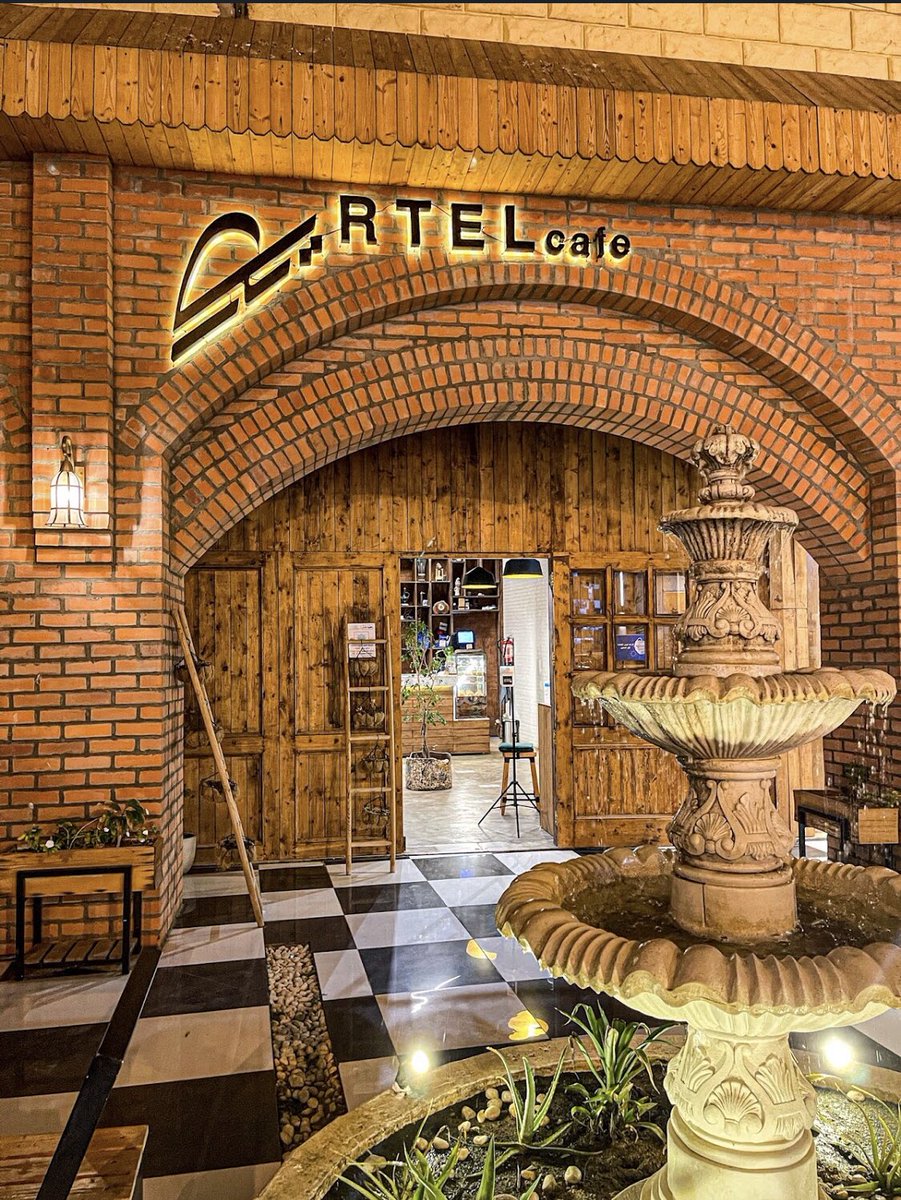 رتل كافيه - كافيهات في القصيم