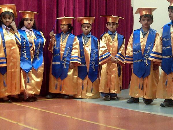 روضة الأماني - مدارس في عجمان