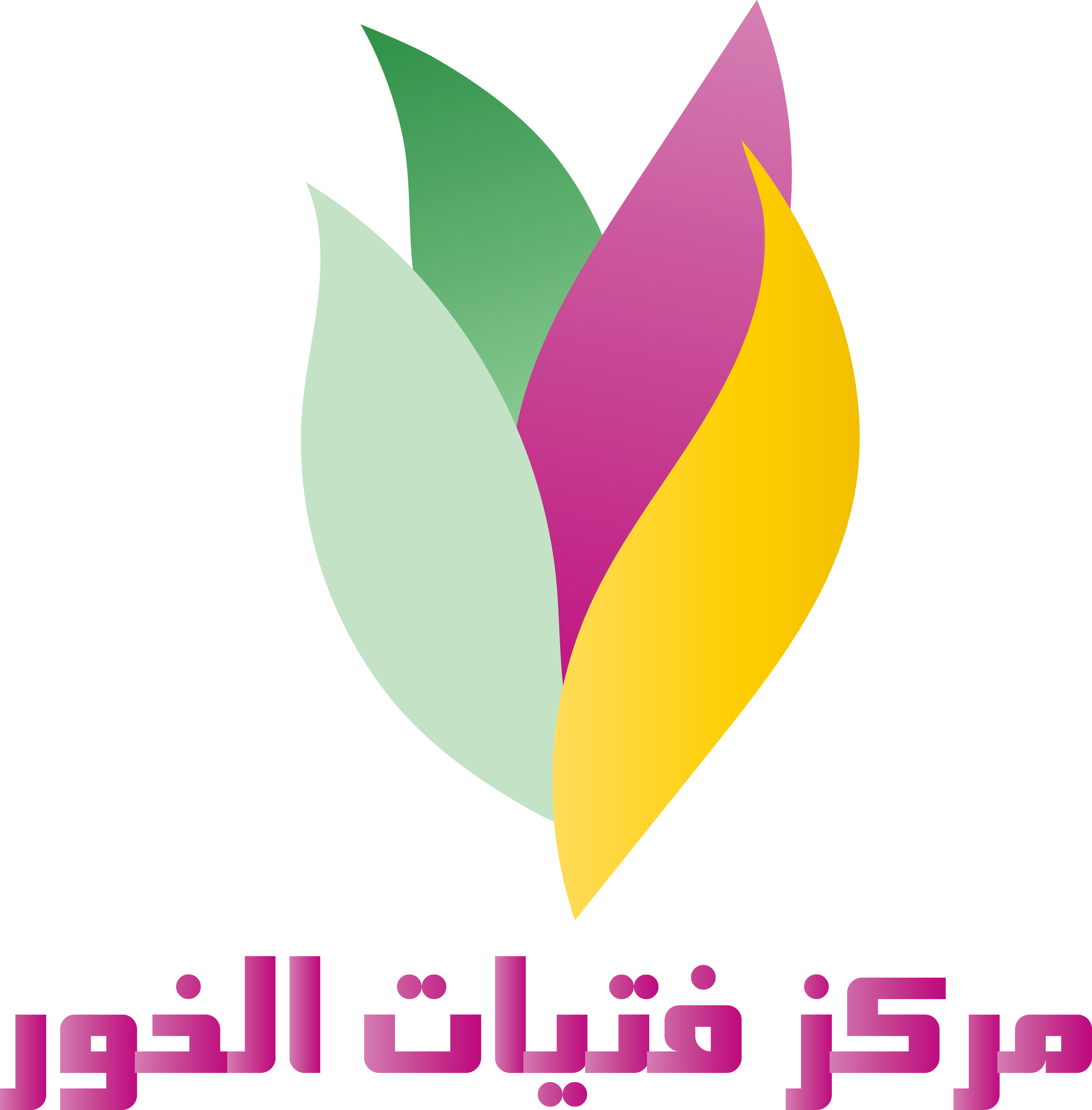 روضة الخور للبنات - مدارس في الضعاين