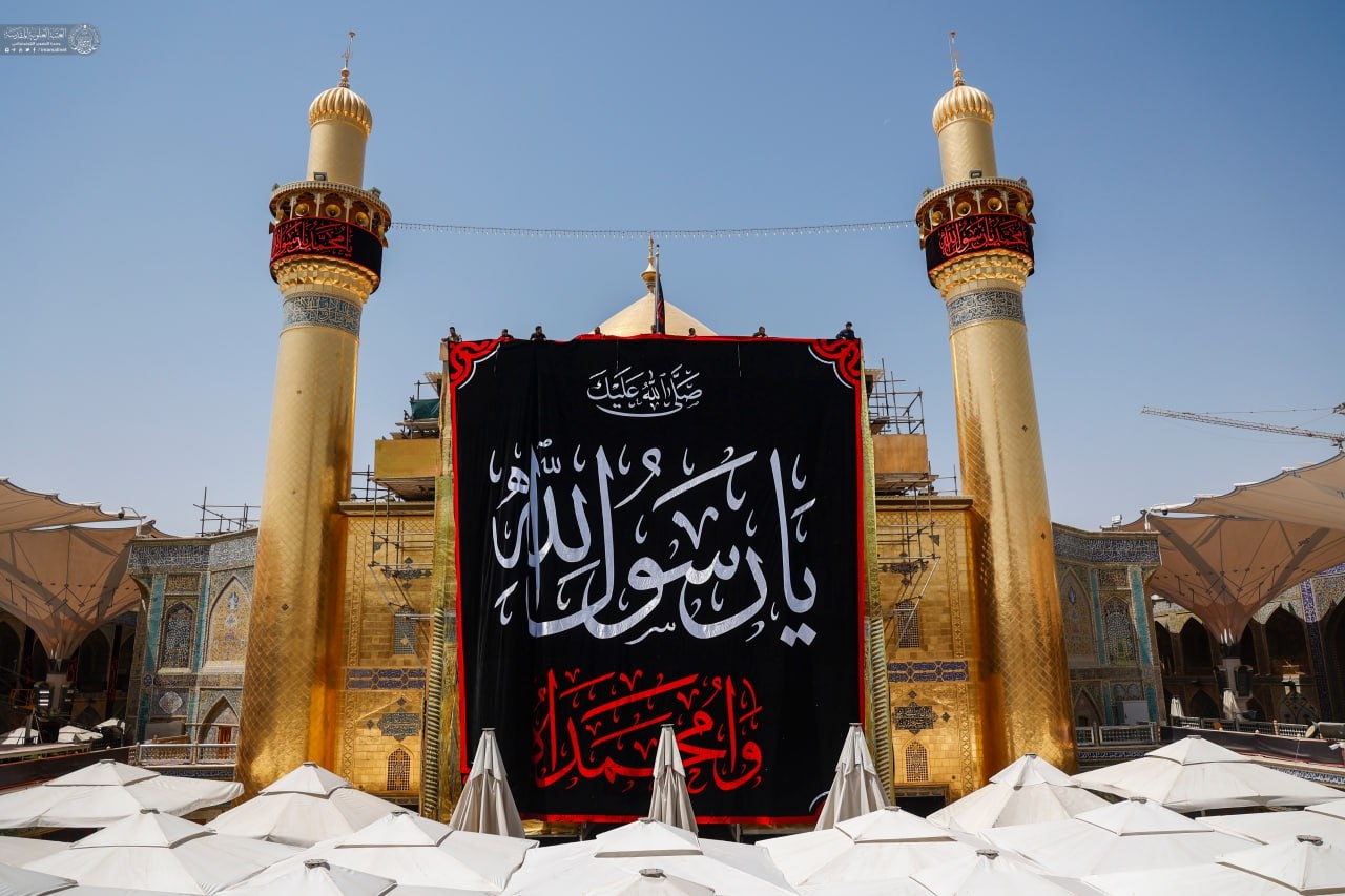 رويال ايجل - فنادق في النجف