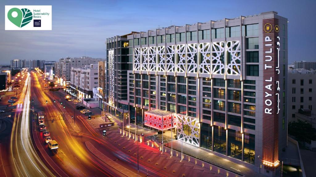 رويال توليب مسقط - فنادق في مسقط