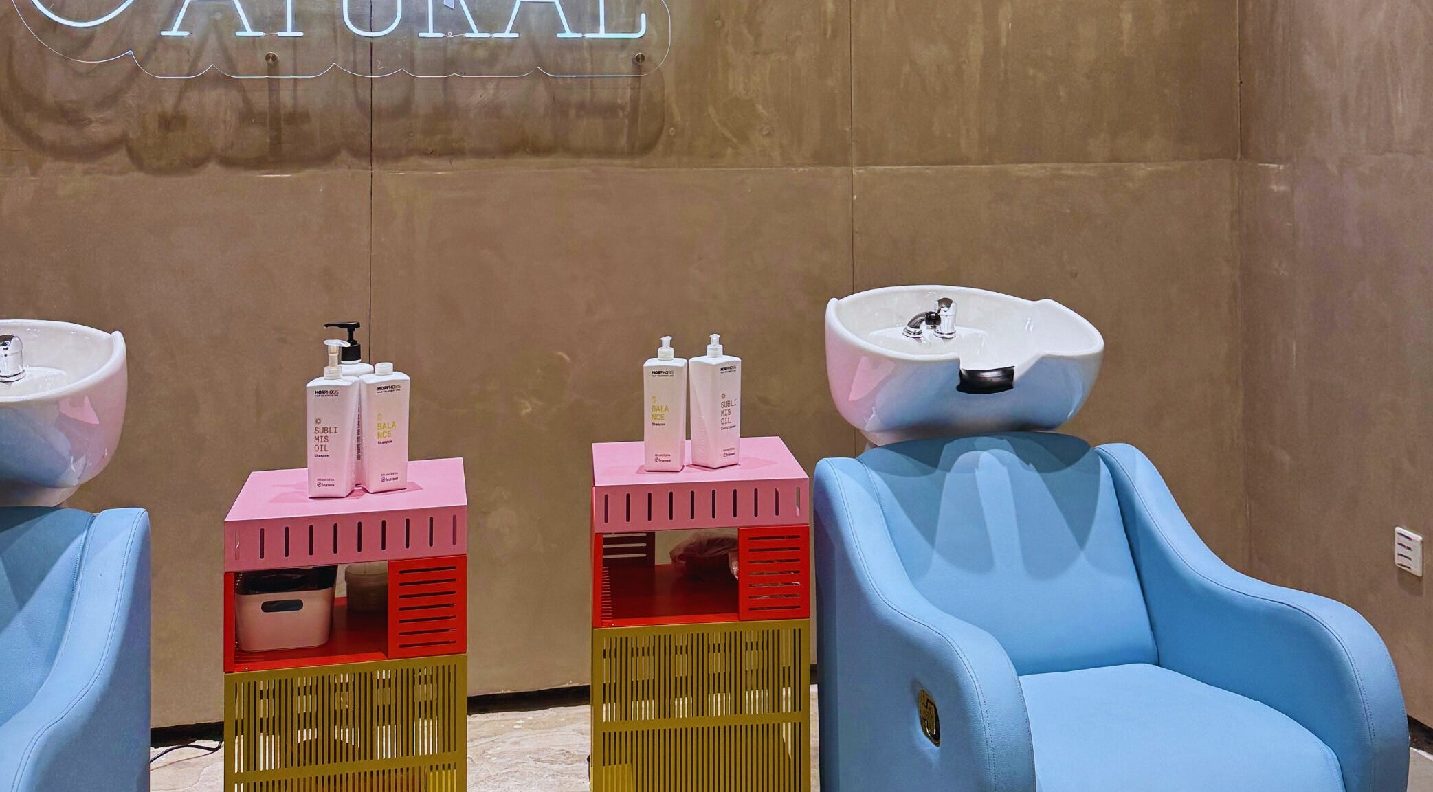 ريماس موده ( متجر اسماء للشعر المستعار ) Asmaa4Hair - زراعة الشعر في مكة المكرمة