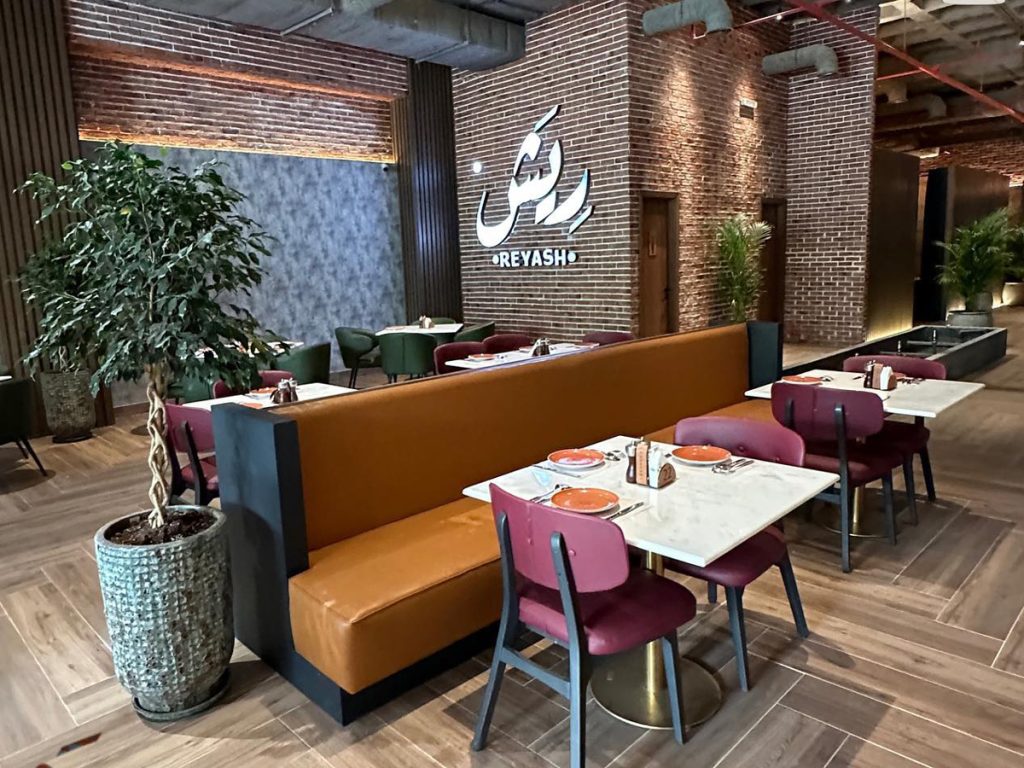 ريش - مطاعم في الرياض