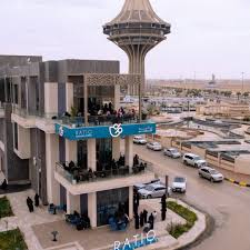 ريشيو للقهوة المختصة | RATIO speciality coffee‏ - كافيهات في الخرج