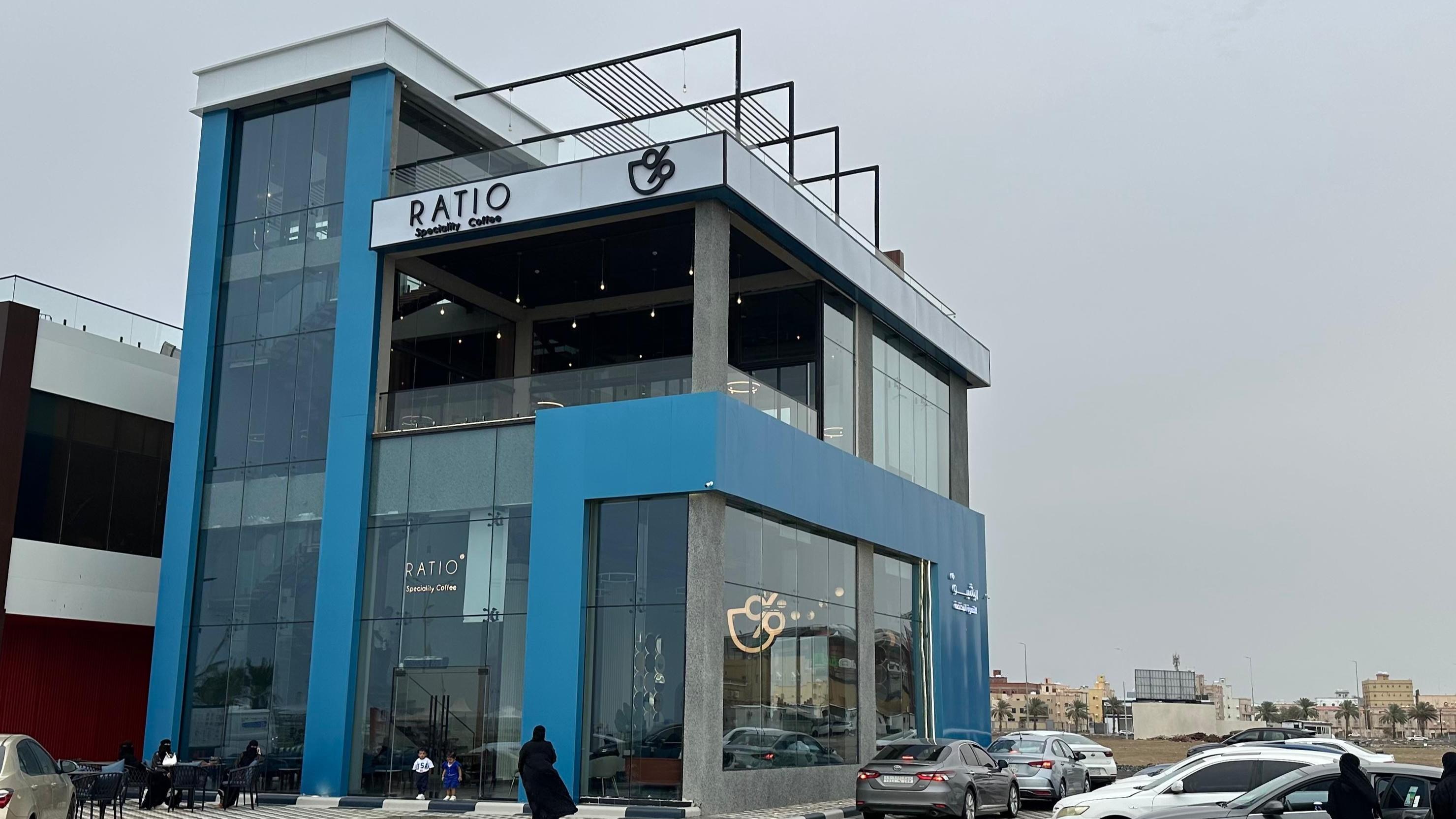 ريشيو للقهوة المختصة | RATIO speciality coffee‏ - كافيهات في مكة المكرمة