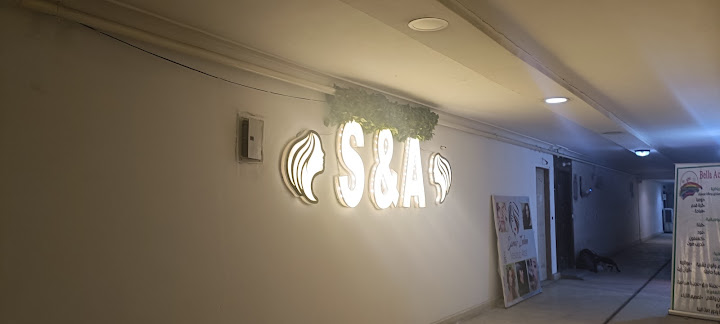 S&A بيوتي سنتر واتيليه - مراكز تجميل في القاهرة