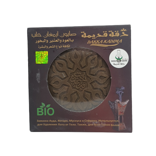 صابونة شامية - شركات تنظيف في القليوبية