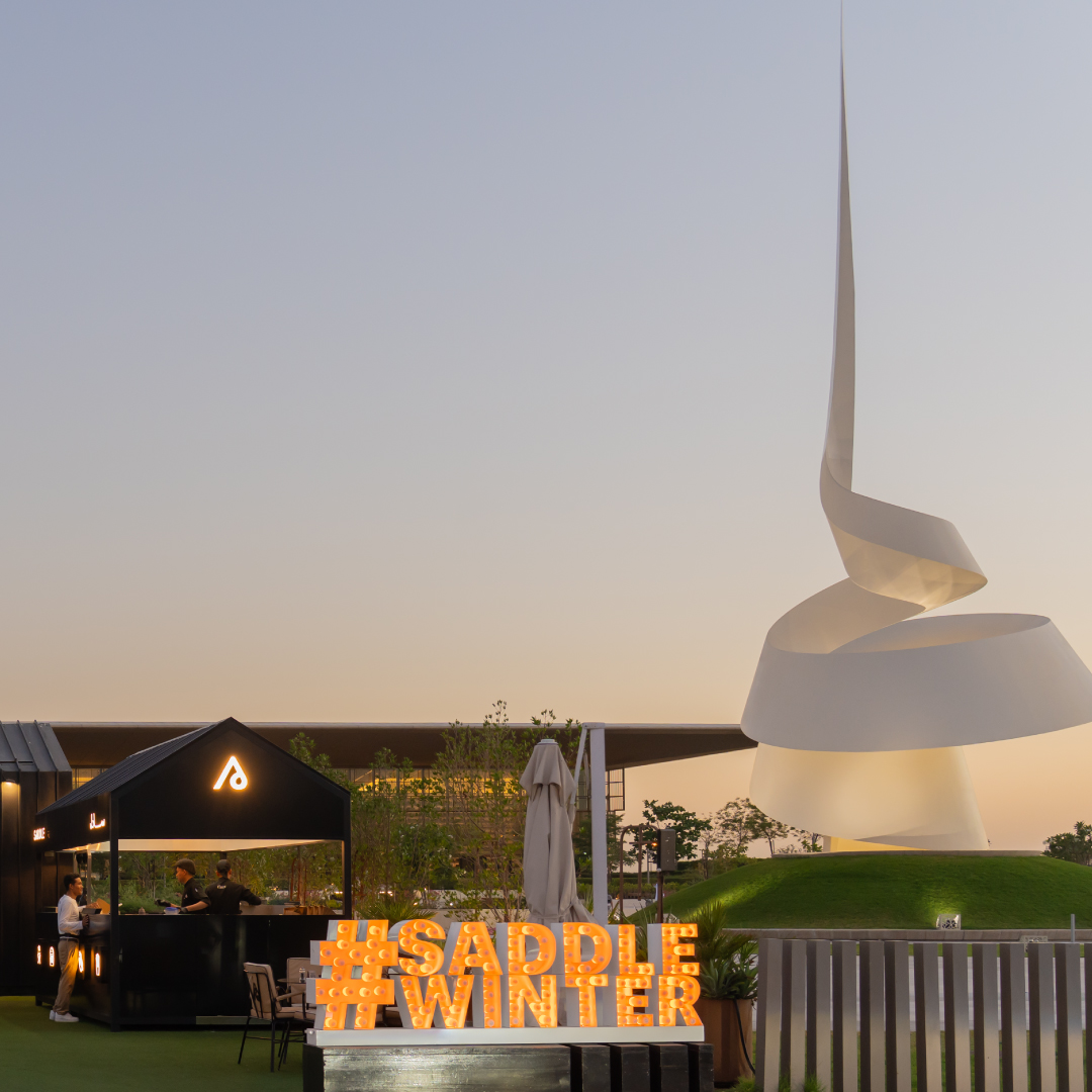 سادل كافيه - كافيهات في الشارقة