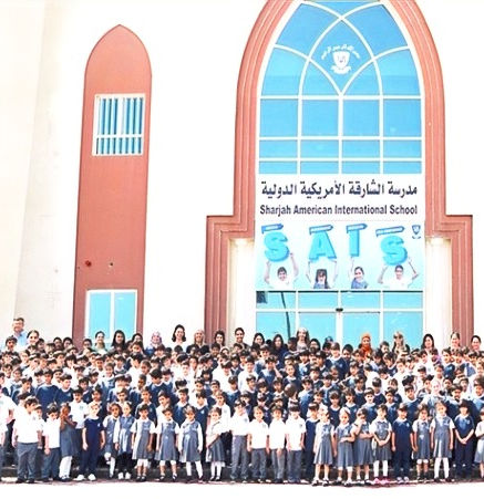 SAIS Umm Al Quwain - مدارس في أم القيوين