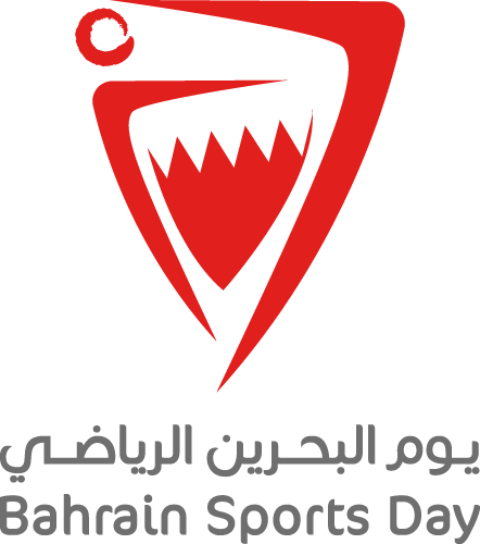 صالة الألعاب الرياضية بمحطة الطاقة البحرين - صالات رياضية في محافظة المحرق