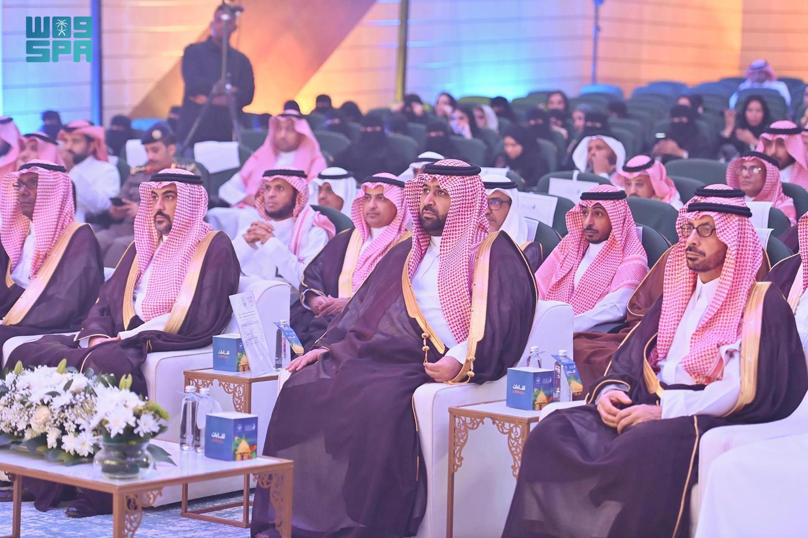 صالة اللياقة - صالات رياضية في جازان