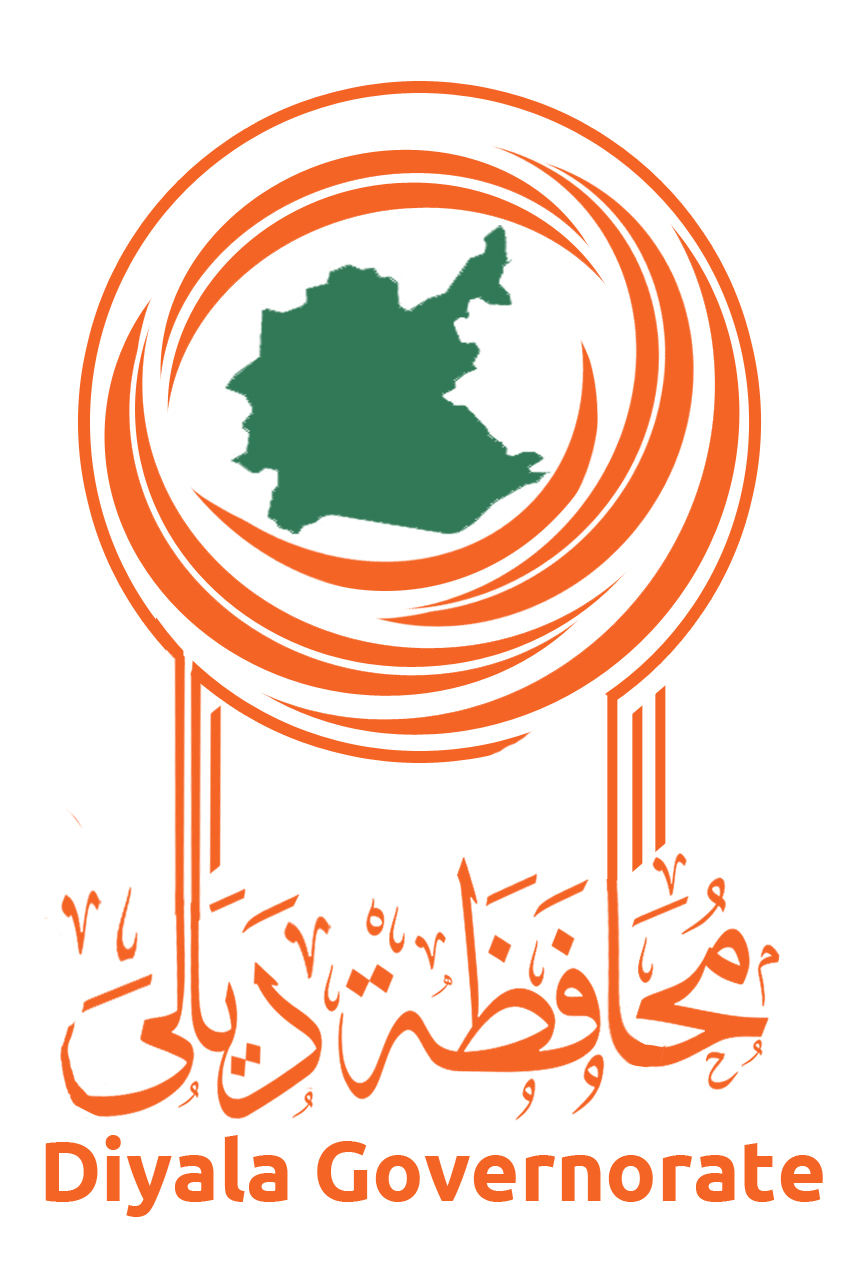 صالة ديالى المركزية الاولى - صالات رياضية في ديالى