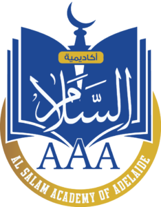 Salam Academy School - مدارس في أسوان