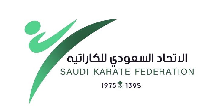 صاله الكاراتيه مركز شباب المدينه - صالات رياضية في السويس