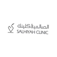 Salhiya Clinic - عيادات جلدية في العاصمة