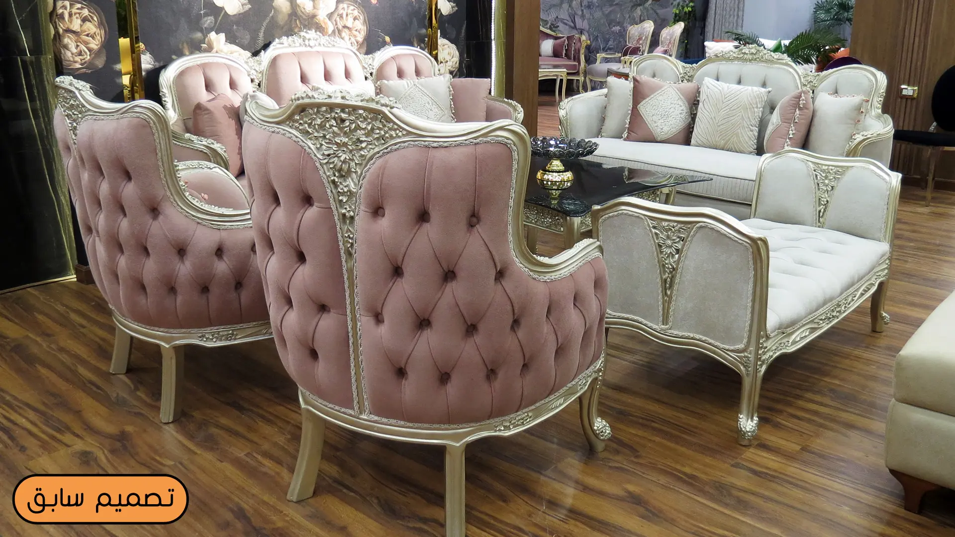 Salon El captin _ صالون الكابتن - صالونات تجميل في بنها