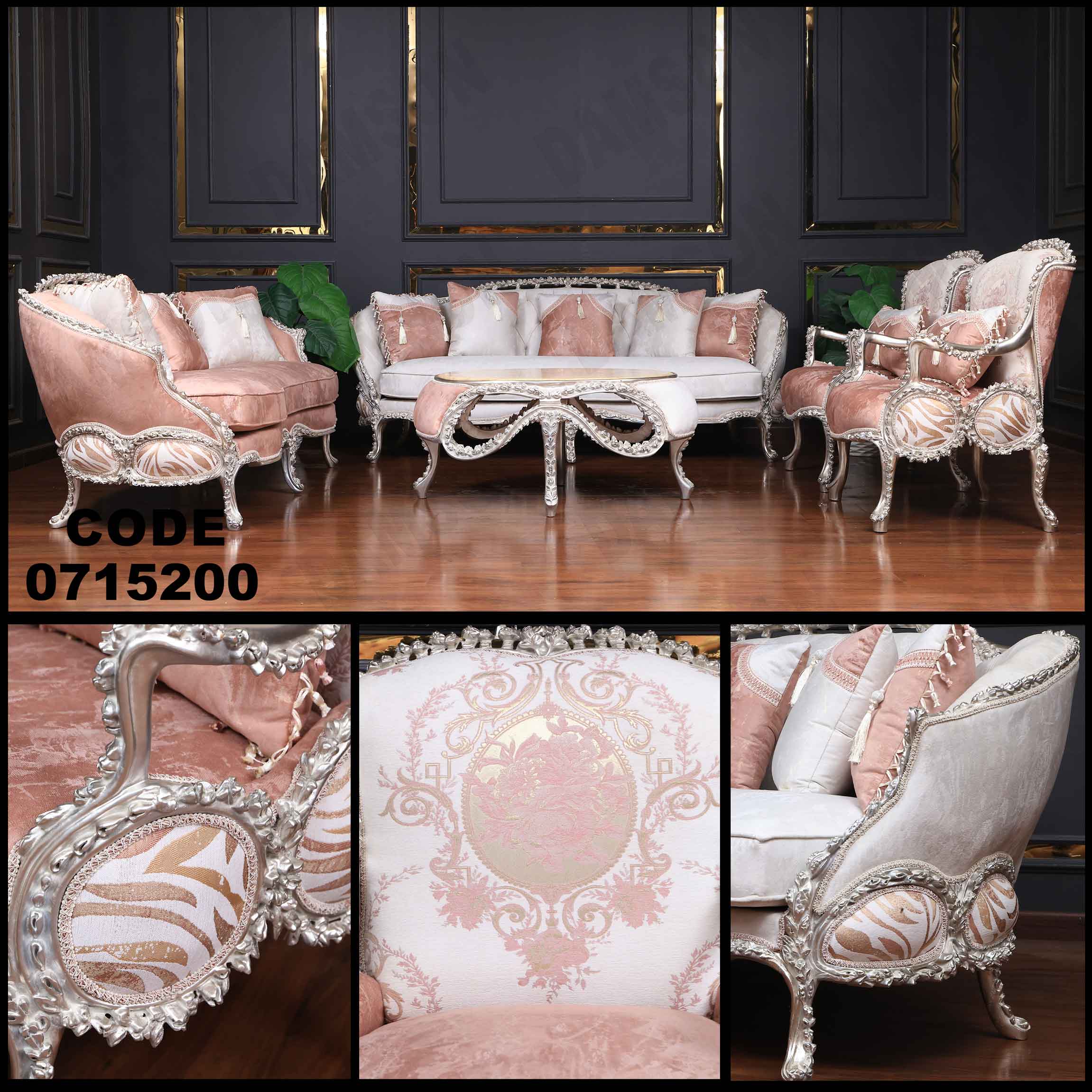 Salon Hafez - صالون حافظ - صالونات نسائية في الجيزة