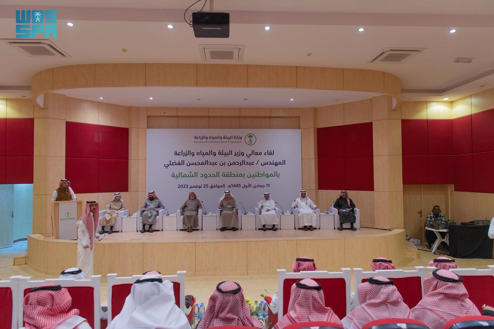 صالون 25 - صالونات تجميل في الحدود الشمالية