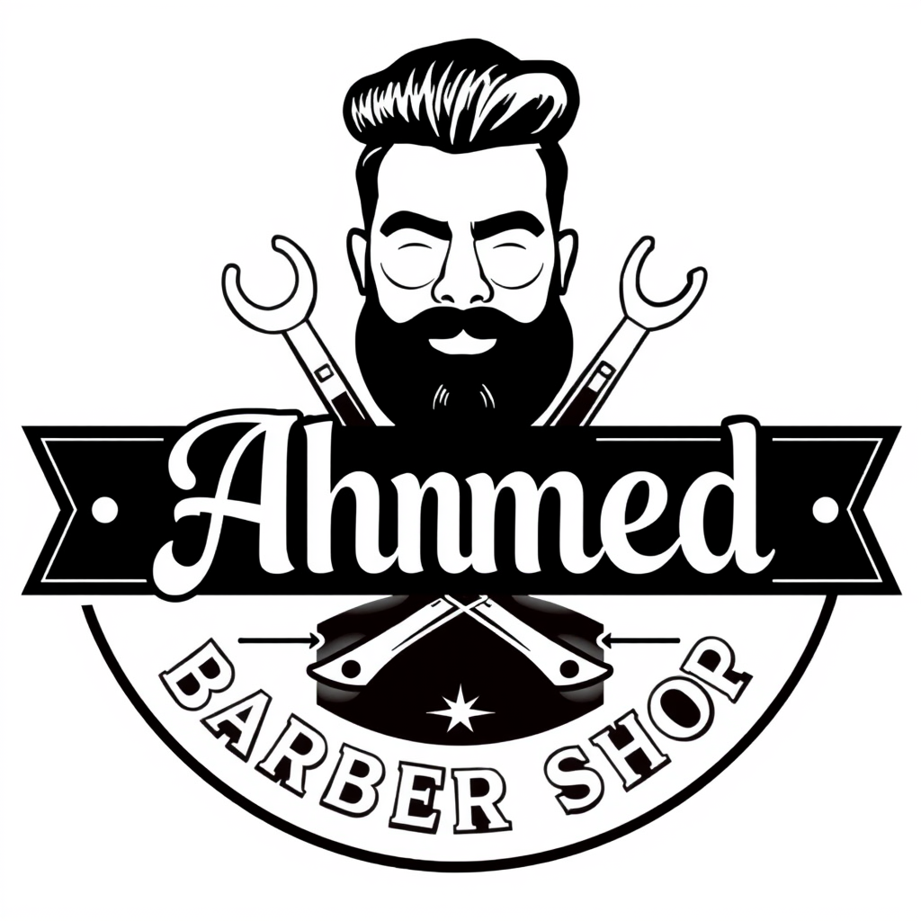 صالون Ahmed Barber - صالونات نسائية في بابل