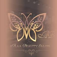 صالون آلاء بيوتي - مراكز تجميل في القنفذة