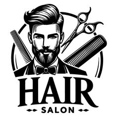 صالون اللقاء للحلاقه والتجميل - مراكز تجميل في واسط