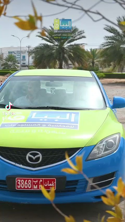 صالون الشيماء للتجميل والحناء - زراعة الشعر في الفجيرة