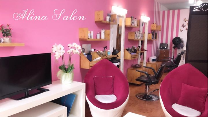 صالون إلينا للسيدات - صالونات تجميل في الزرقاء