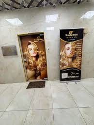 صالون بيت الجمال - مراكز تجميل في العقبة