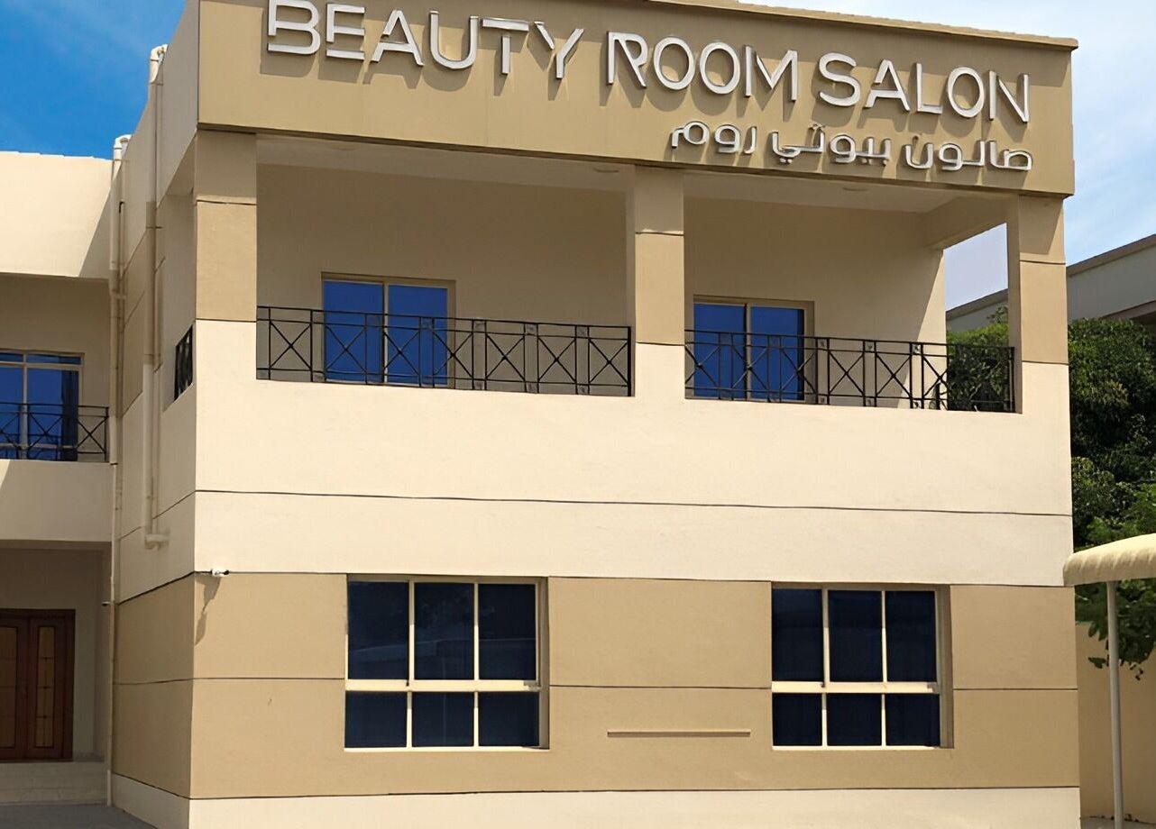 صالون بيوتي روم - زراعة الشعر في الفجيرة