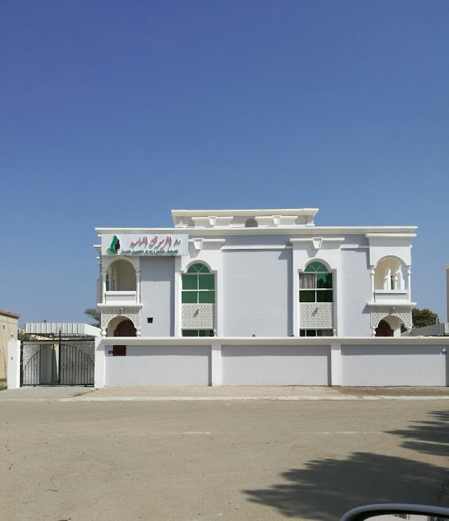 صالون دار الرموش خبيرة تجميل سلوى المالكي - صالونات نسائية في شمال الباطنة