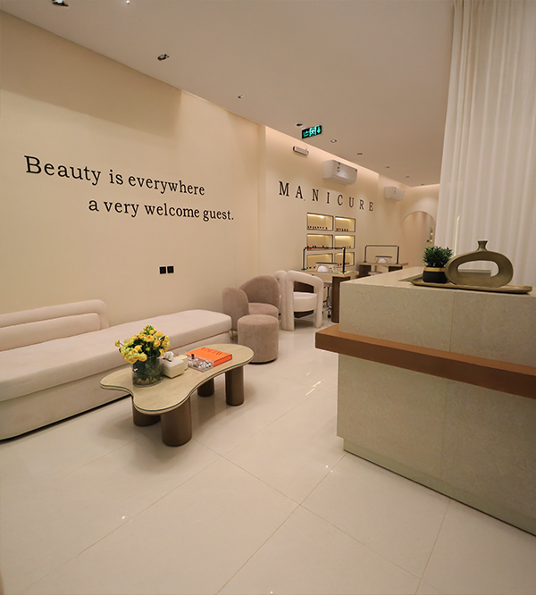 صالون درة للتجميل - مراكز تجميل في ميسان