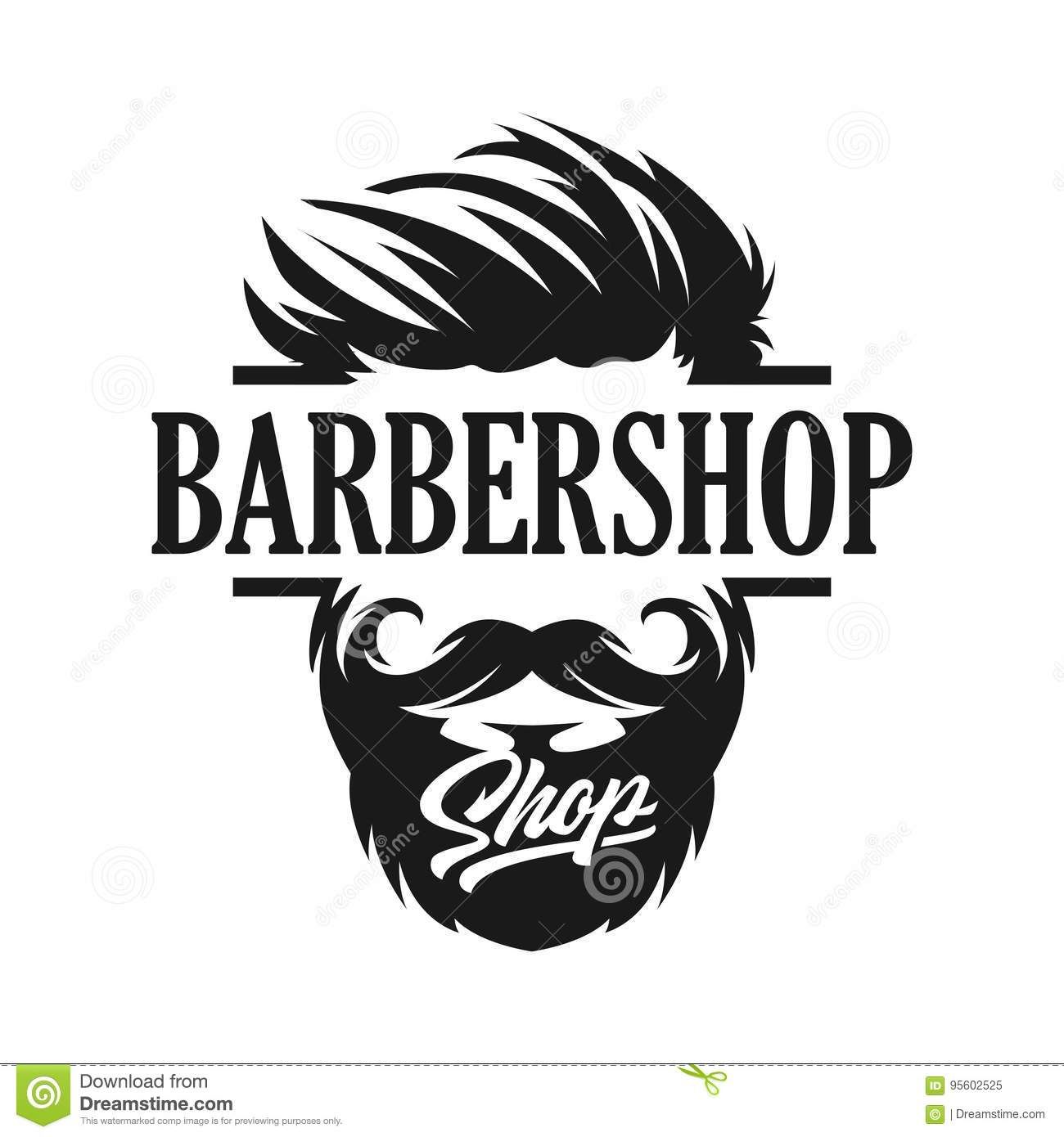 صالون حلاقه وتجميل للرجال - مراكز تجميل في الطفيلة