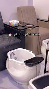 صالون هنا القمر للتزيين النسائي - مراكز تجميل في مكة المكرمة