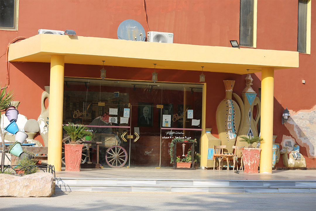 صالون هند ماجد للسيدات مادبا - صالونات نسائية في مأدبا