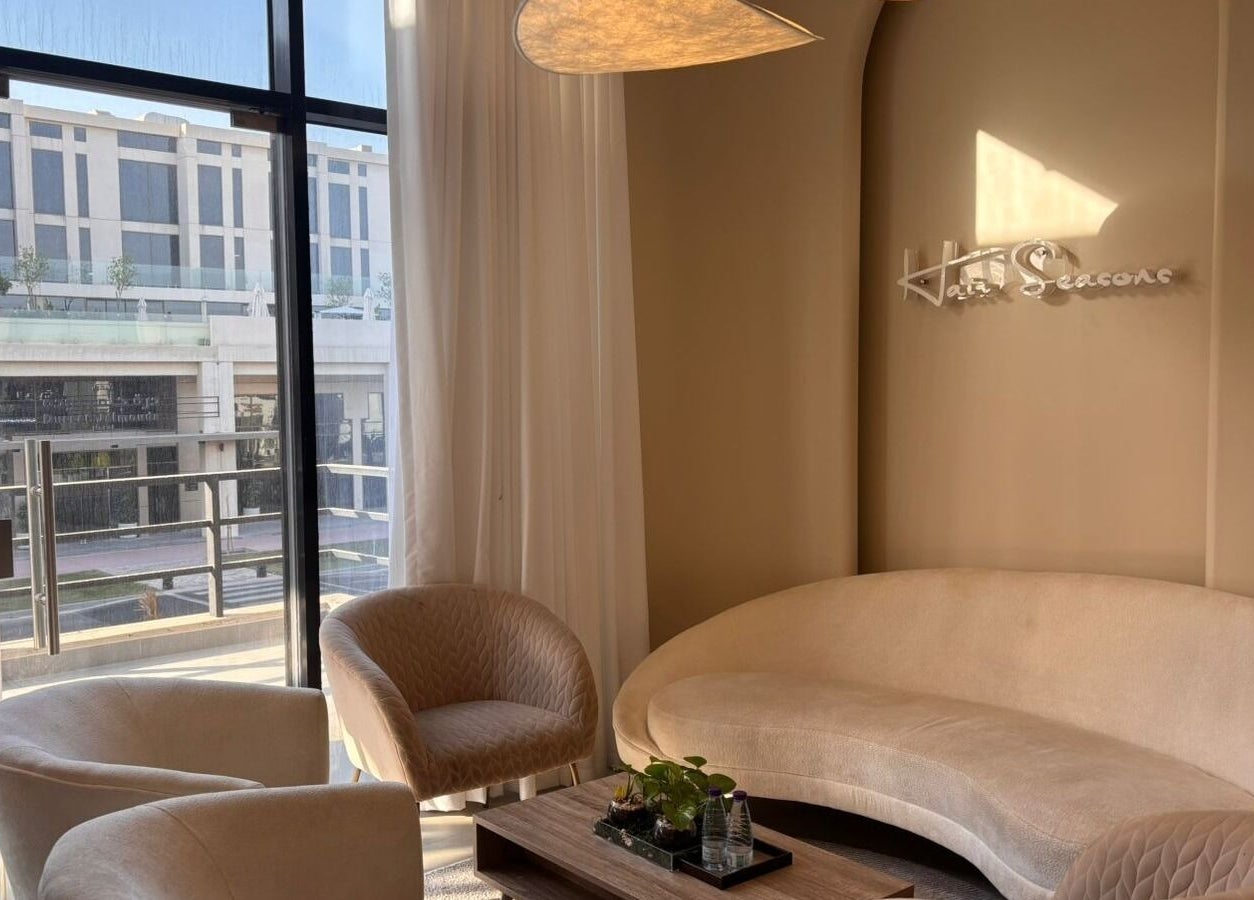 صالون هيرسيزون - زراعة الشعر في الخور