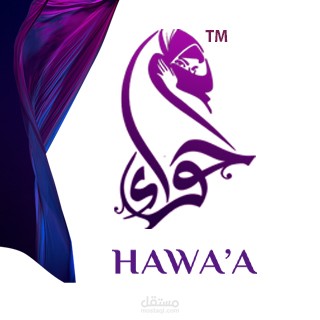 صالون جزيرة حواء - صالونات نسائية في مسندم