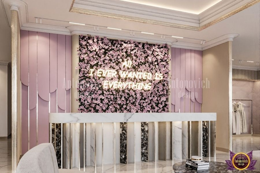 صالون لمسات الجمال - صالونات نسائية في معان