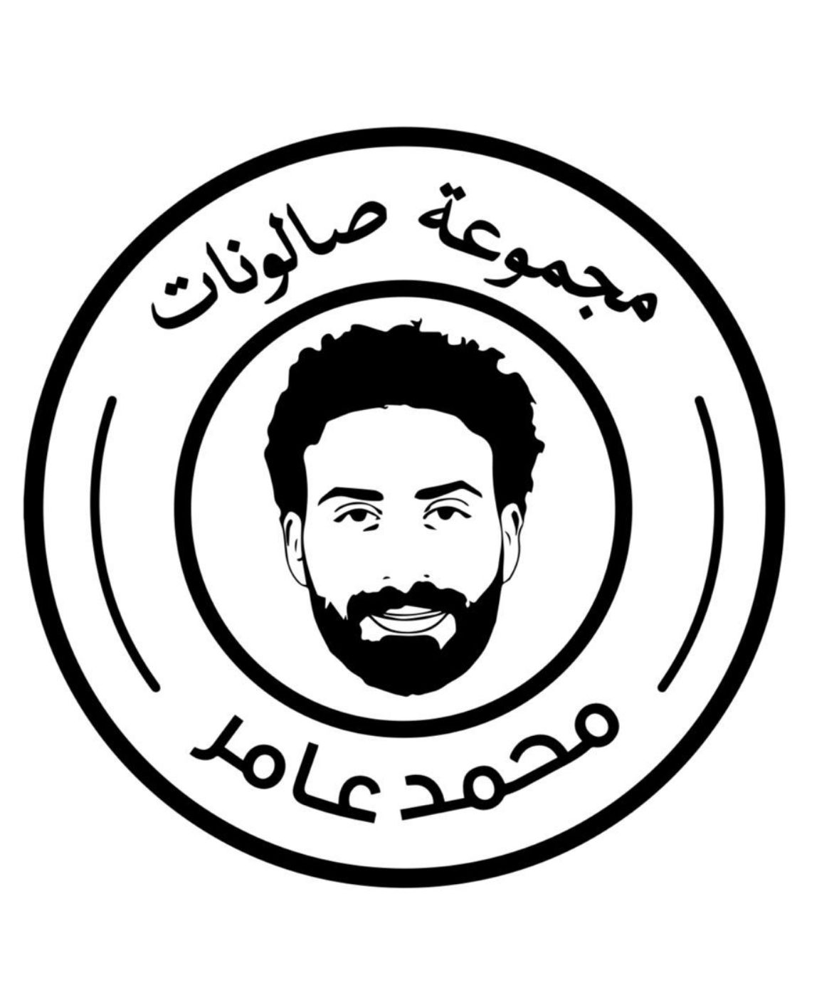 صالون محمد الحلو - مراكز تجميل في البحيرة