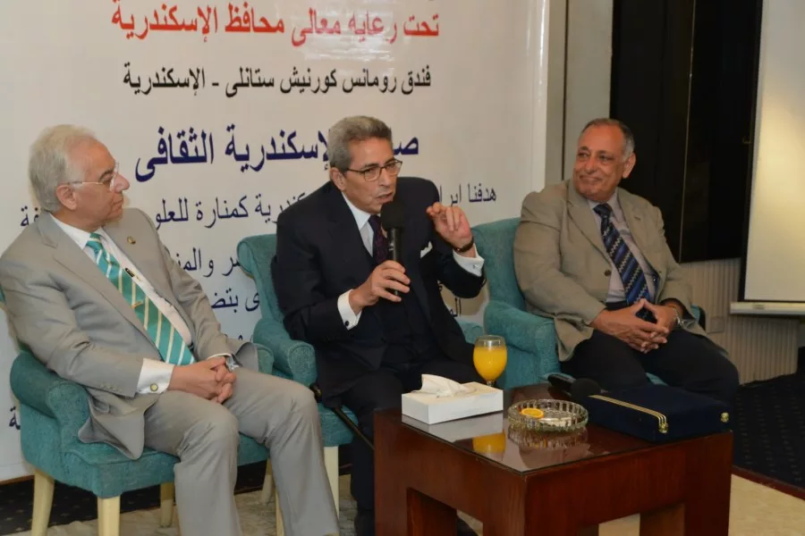 صالون محمد نصر - زراعة الشعر في الإسكندرية