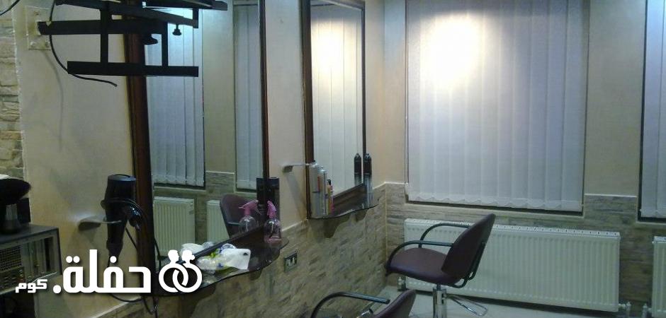 صالون مراكش للسيدات - صالونات تجميل في عجمان