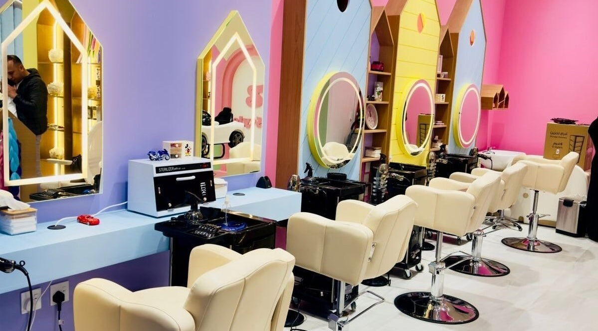 صالون مريم البلوي - مراكز تجميل في حائل