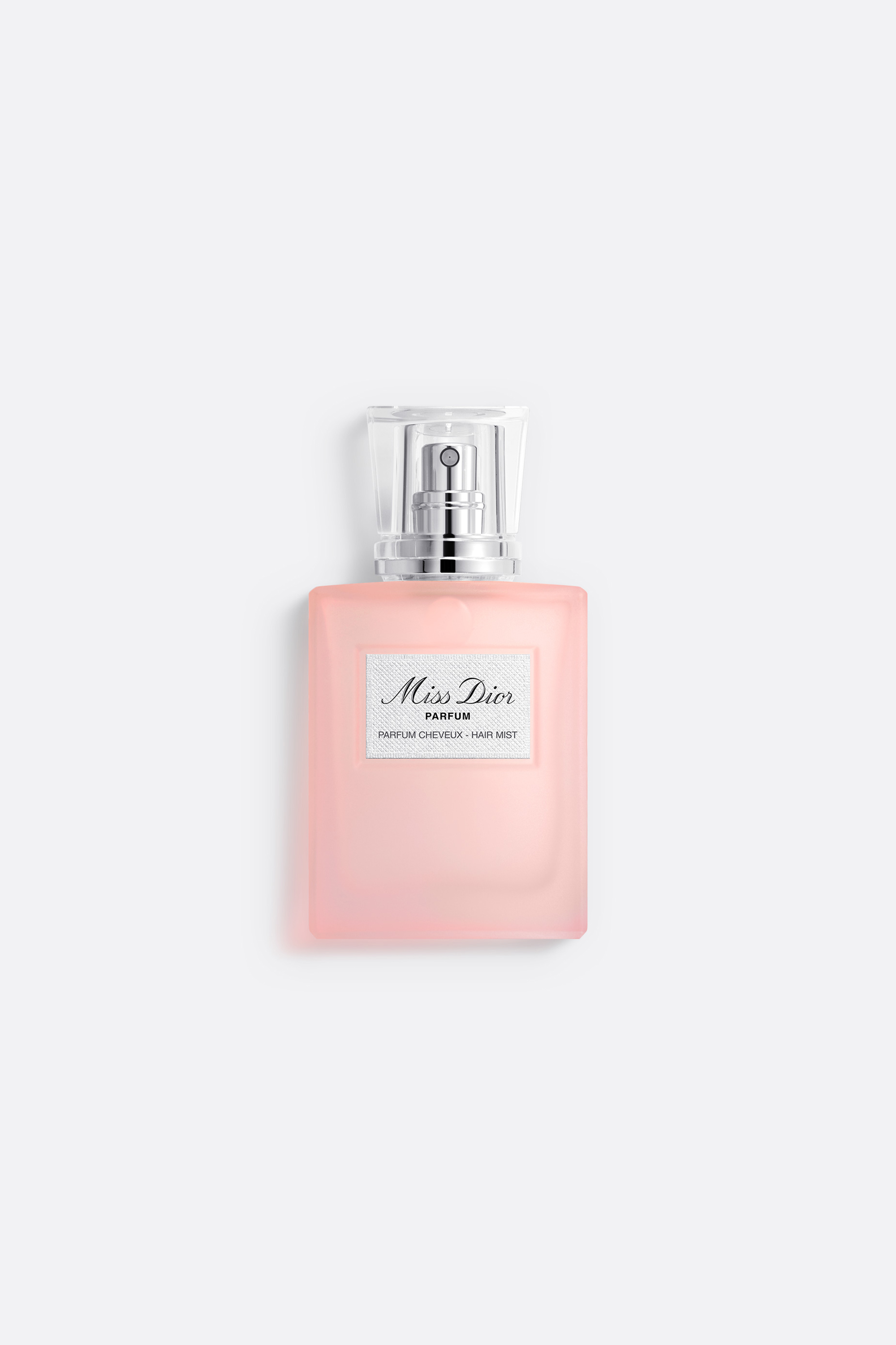 صالون مس ديور للسيدات Miss Dior Salon - صالونات تجميل في البصرة